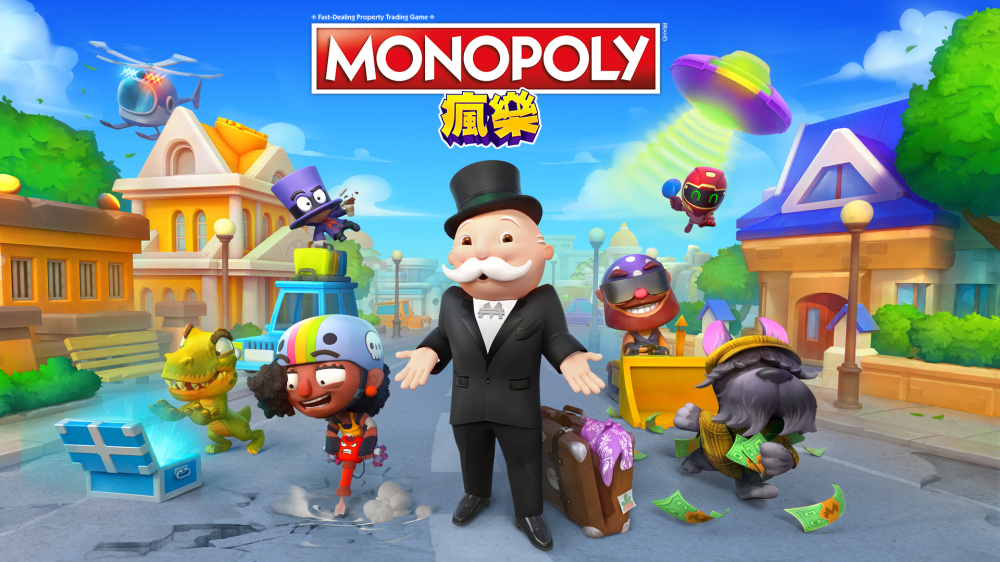 switch《大富翁 地产大亨 狂乐派对Monopoly Madness》中文版nsz下载+v1.2.0补丁-1.jpg