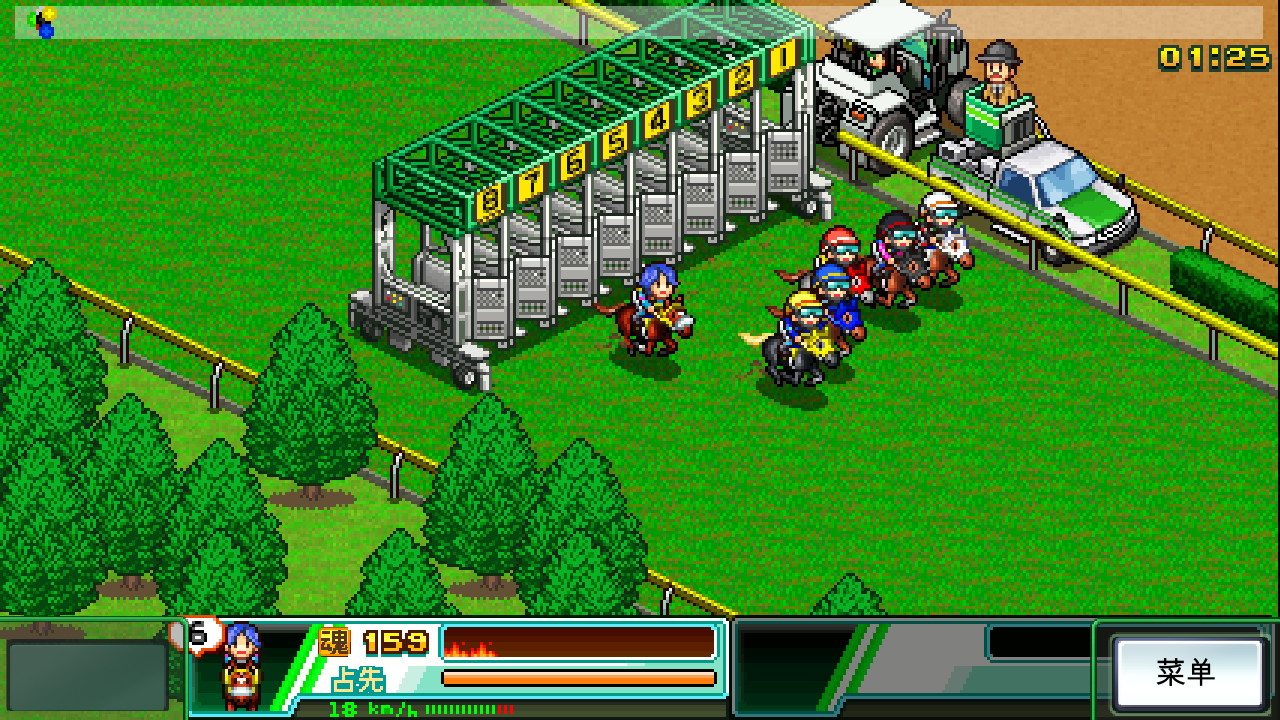 switch《顶级跑马牧场/赛马牧场物语 Pocket Stables》中文版nsz下载+v2.27补丁-4.jpg