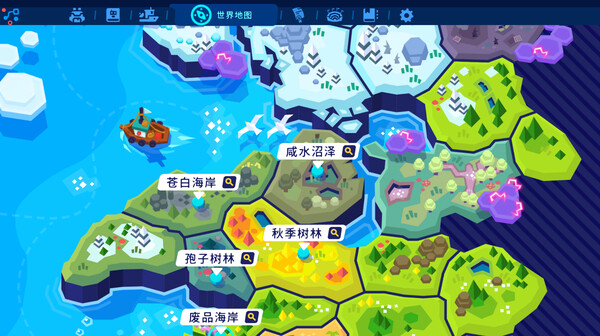 switch《机器人世界 奥德赛 Botworld Odyssey》中文版nsz下载+v1.25.24补丁-5.jpg