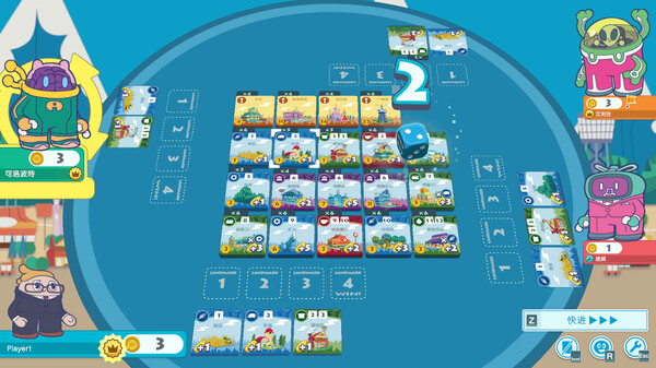 switch《大家一起骰子街 Machi Koro With Everyone》中文版nsp下载+v1.0.3补丁-7.jpg