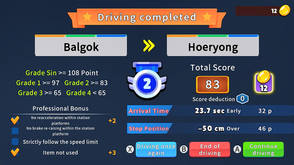 switch《韩国铁路驾驶之旅 Korean Rail Driving Tour》中文版nsz下载+v1.0.1补丁-9.jpg