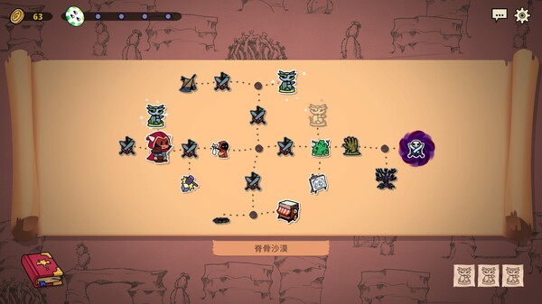 switch《神骰传说 Dicefolk》中文版nsz下载+v1.2.12补丁-3.jpg