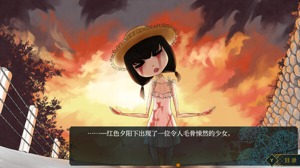 switch《祭品小镇 The Town of Nie》中文版nsz下载+v1.0.1补丁-3.jpg