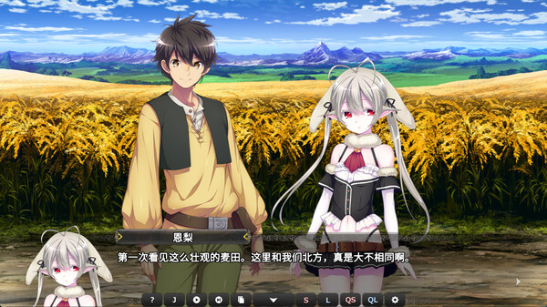 switch《创神之阿尔斯马格纳 The Alchemist of Ars Magna》中文版nsz下载+v1.0.1补丁-2.jpg