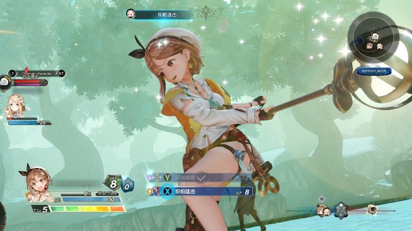 switch《莱莎的炼金工房2 失落传说与秘密妖精》中文版nsz下载+v1.0.9补丁+24dlc-2.jpg