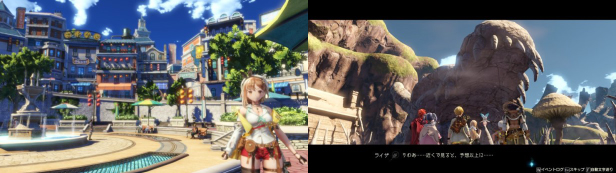 switch《莱莎的炼金工房2 失落传说与秘密妖精》中文版nsz下载+v1.0.9补丁+24dlc-9.jpg