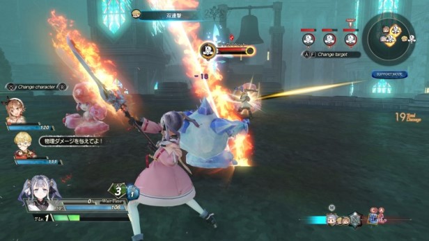 switch《莱莎的炼金工房2 失落传说与秘密妖精》中文版nsz下载+v1.0.9补丁+24dlc-11.jpg