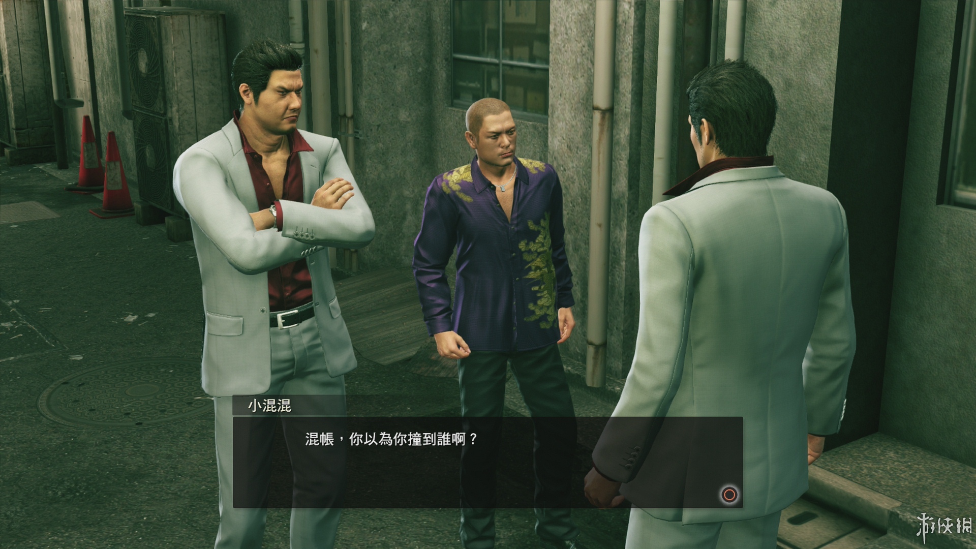 switch《人中之龙 极 Yakuza Kiwami》中文版nsz下载+金手指-8.jpg