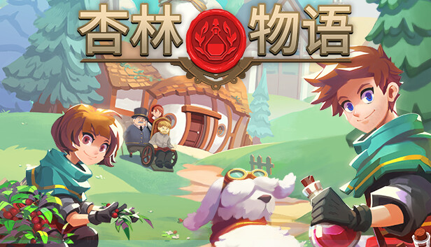 switch《杏林物语 Potion Permit/药水许可证  杏林物语 Potion Permit》中文版nsz下载+v1.0.13补丁+31dlc-1.jpg