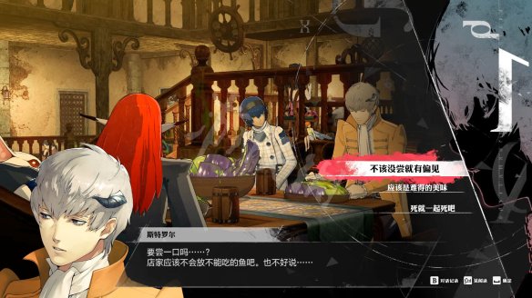 12C22ED3.jpg
