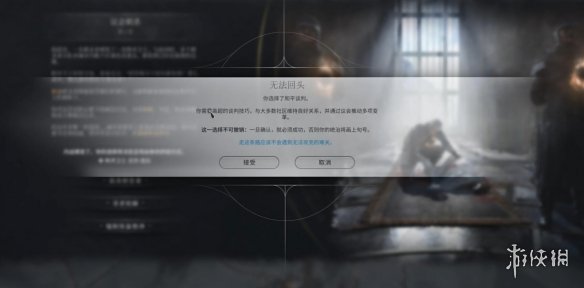 584_2024092355824921.jpg