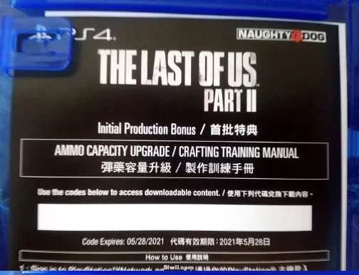 [5.05]PS4《美国末日2/ 最后的生还者2 The Last of Us 2/TLOU2/高尔夫2》中文字幕日英双语配音5.05降级版整合1.07更新+DLC+金手指-9.jpg