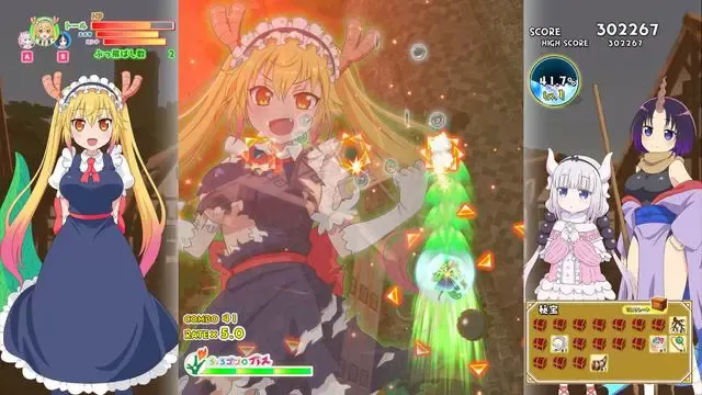 [11. x]《小林家的龙女仆:炸裂!!天真龙☆吐息》v1.00补丁下载-3.jpg