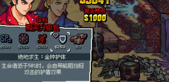 584_2023122850219474.png