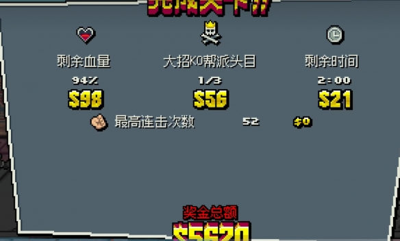 584_2023122850230249.png