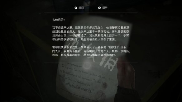 F59FD3F6.jpg