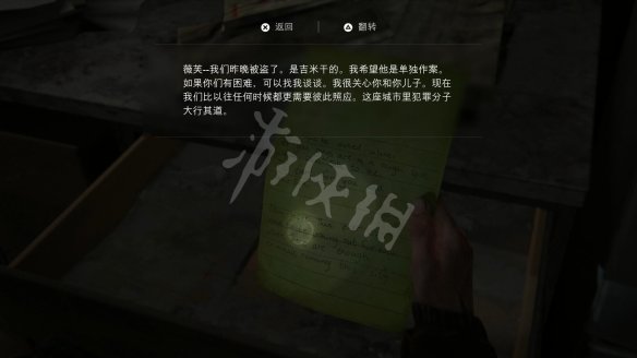 0A93DCF4.jpg