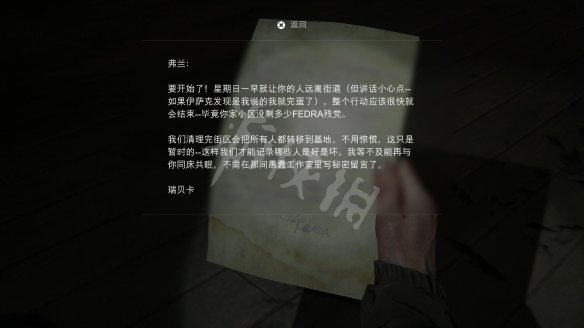 2CDEA9F4.jpg