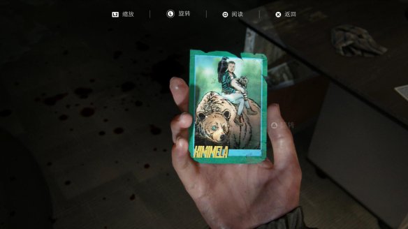 3AC3F4B0.jpg