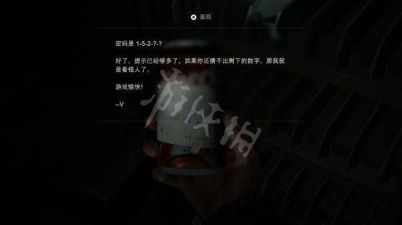 F4AE7BF4.jpg