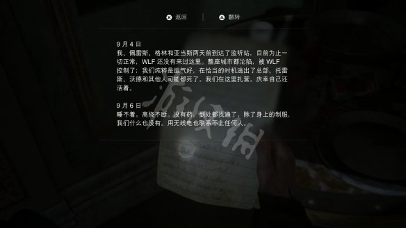 8096AFC4.jpg