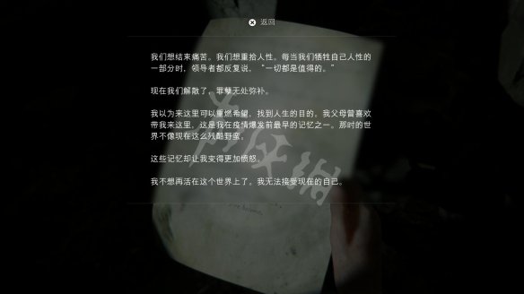 B2FD2A57.jpg