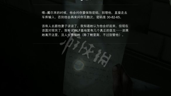 A290A199.jpg