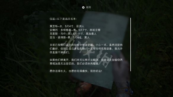 FADC5A50.jpg
