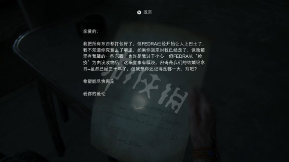 27F2F3D4.jpg