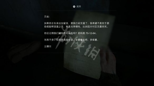 241EEC1F.jpg