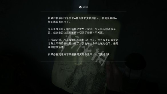 82F812AE.jpg
