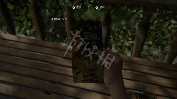 FC3383A8.jpg