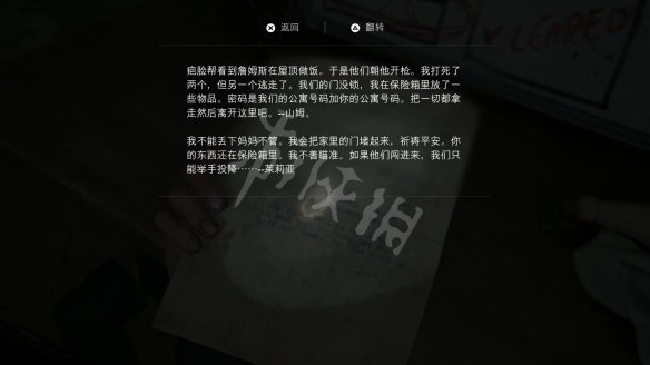 51845B88.jpg