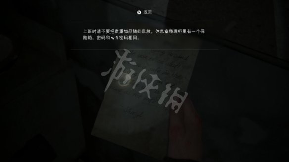 9B6A85C2.jpg