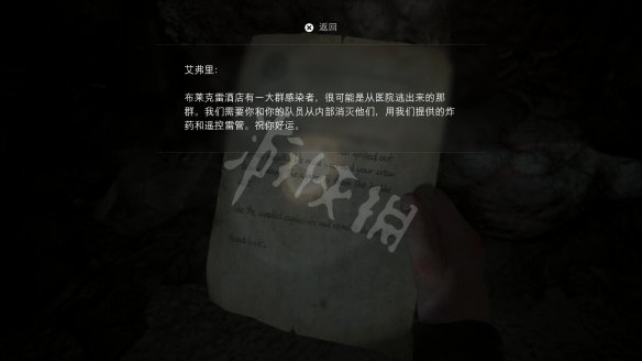 16CEAEF4.jpg