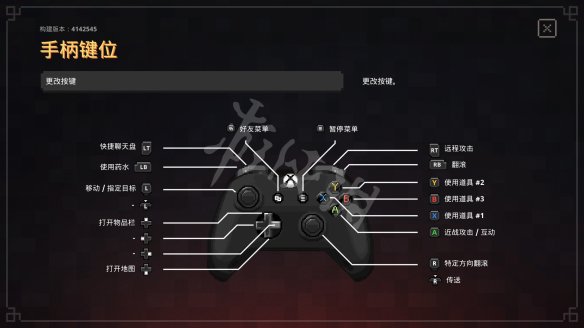 D4A307CD.jpg