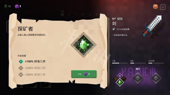 62C0EF84.jpg