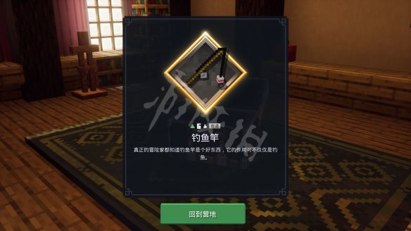 8AB8D882.jpg