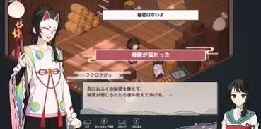 [NSZ]switch《虹降之海(Rainbow Sea)》美版中文nsz下载-2.jpg