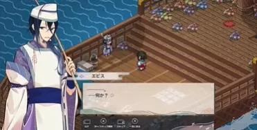 [NSZ]switch《虹降之海(Rainbow Sea)》美版中文nsz下载-4.jpg