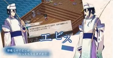 [NSZ]switch《虹降之海(Rainbow Sea)》美版中文nsz下载-5.jpg