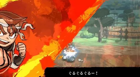 switch《热血三国志乱世风云》港版1.0.1整合下载-5.jpg