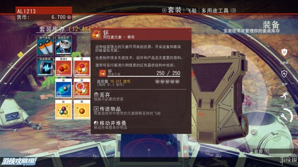 6D1758C4.jpg