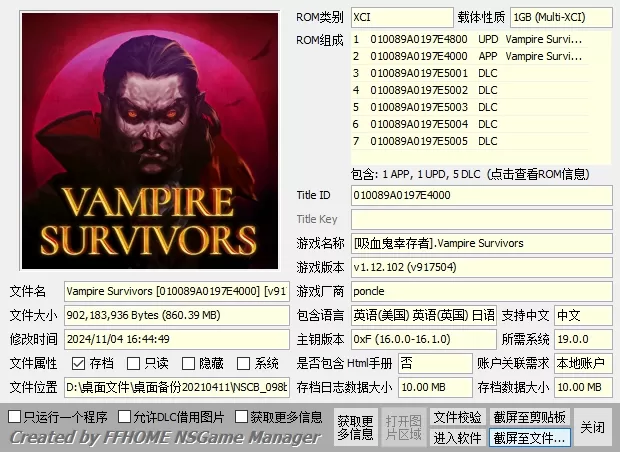 switch《吸血鬼幸存者》美中下载+1.12.102补丁整合版-1.jpg