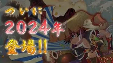 switch《千变的迷宫风来的希炼6》[NSZ]日版中文下载+2.1.1补丁+1DLC-7.jpg