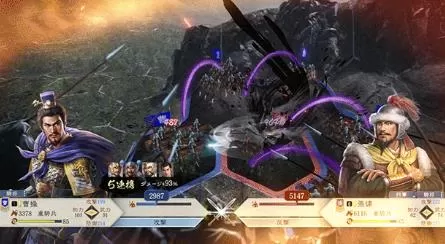 switch《三国志8重制版》整合中文版下载+1.0.1补丁+3DL+原版-3.jpg