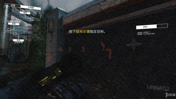 7C2FE6DA.jpg