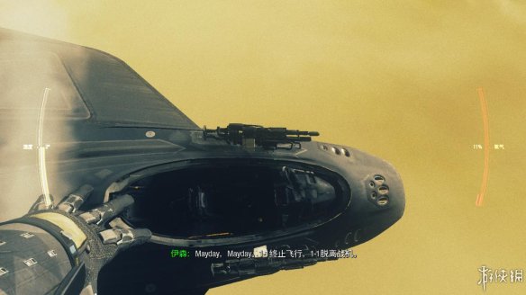 BE9779C7.jpg