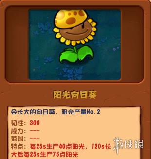 584_2024061820440171.png
