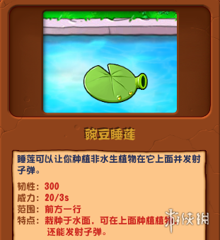 584_2024061831920712.png